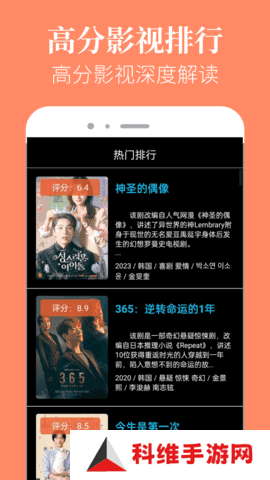 蘑菇视频老款