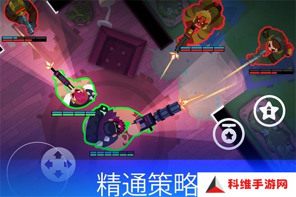 雷霆小分队最新版
