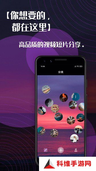 右手视频老款