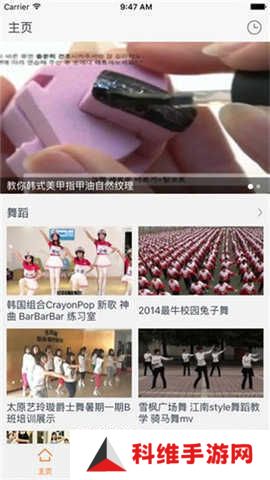 猎人影视app手机安卓版