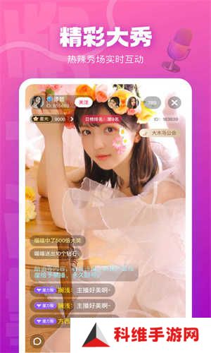 快活视频