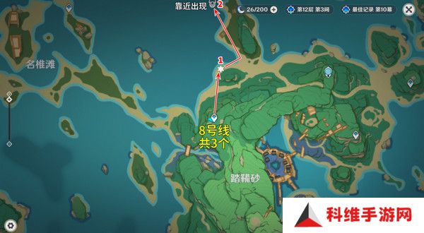 原神丘丘萨满收集汇总 丘丘萨满分布图及速刷路线[多图]图片7