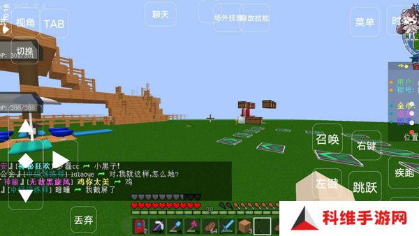 我的世界宝可梦