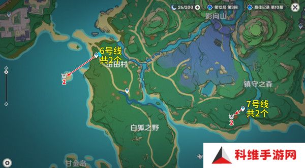 原神丘丘萨满收集汇总 丘丘萨满分布图及速刷路线[多图]图片6