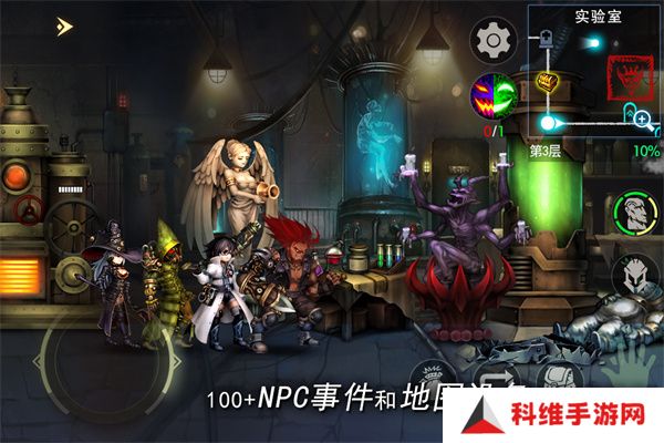 地牢求生2下载安卓版