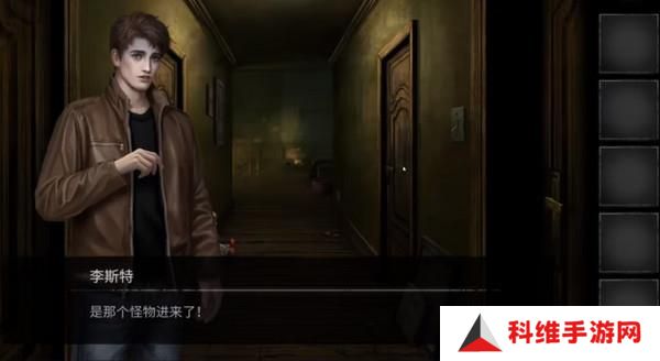 黑暗笔录正版
