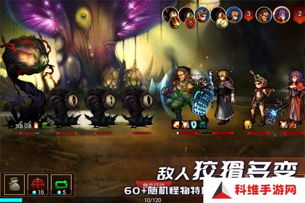 地牢求生2下载安卓版