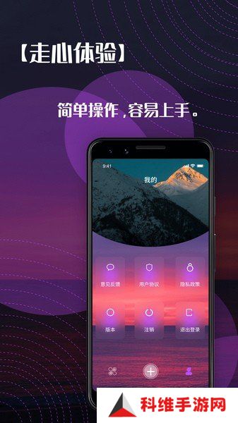 右手视频老款