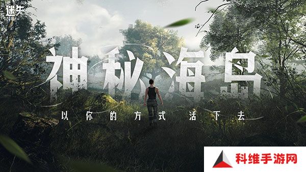迷失蔚蓝