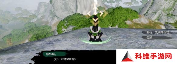 剑网3夜哀鸣宠物奇遇任务攻略 夜哀鸣宠物奇遇怎么完成[多图]图片7