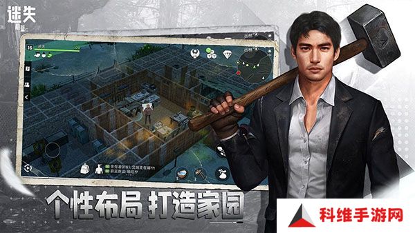 迷失蔚蓝