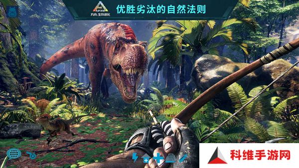 方舟生存进化内置菜单