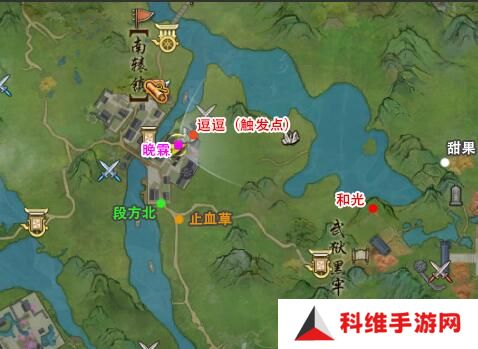 剑网3夜哀鸣宠物奇遇任务攻略 夜哀鸣宠物奇遇怎么完成[多图]图片1