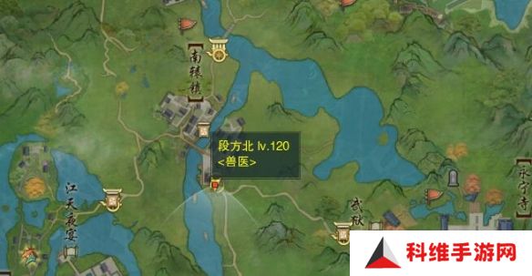 剑网3夜哀鸣宠物奇遇任务攻略 夜哀鸣宠物奇遇怎么完成[多图]图片3