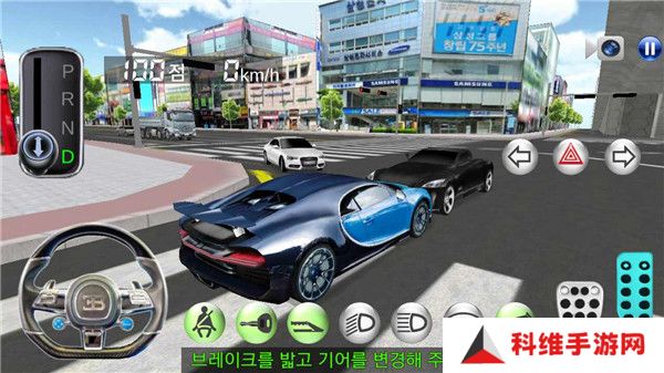 3D驾驶课安卓版