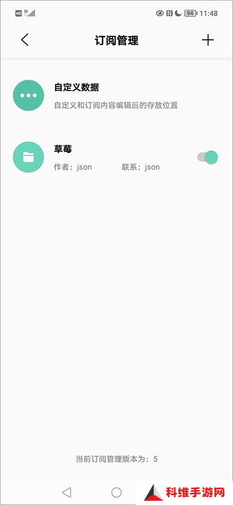 怎么使用5