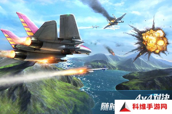 现代空战3D2024最新