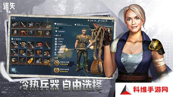 迷失蔚蓝