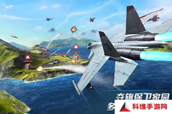 现代空战3D2024最新