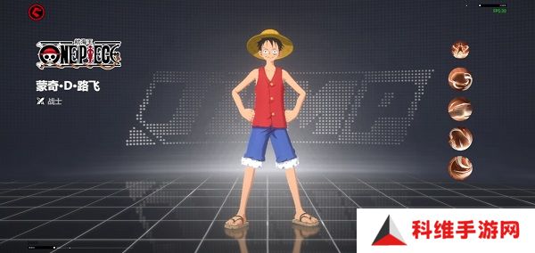 漫画群星大集结最新版