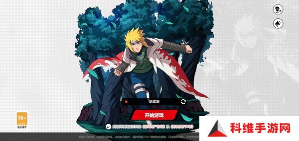 漫画群星大集结最新版
