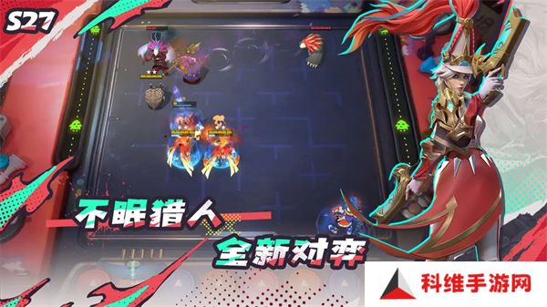 多多自走棋最新版本