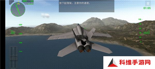 F18舰载机模拟起降2最新版