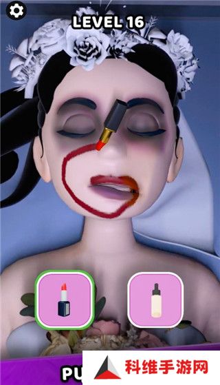 法医大师最新版