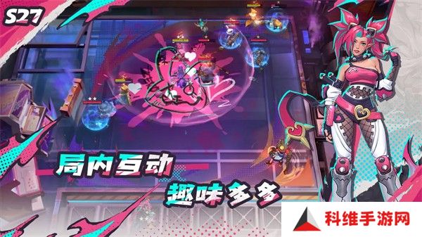 多多自走棋最新版本