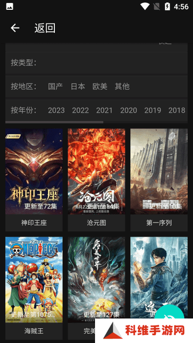 芊芊影视网新电视剧