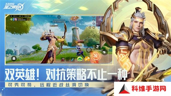 王者荣耀破晓手游