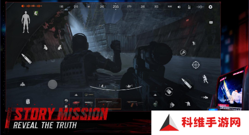 暗区突围国际服中文版