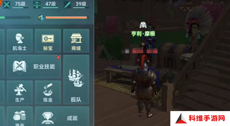 大航海时代传说海盗攻略 大航海时代传说怎么加入海盗