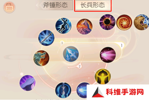 完美世界手游武侠加点方法 武侠加点攻略[多图]图片3