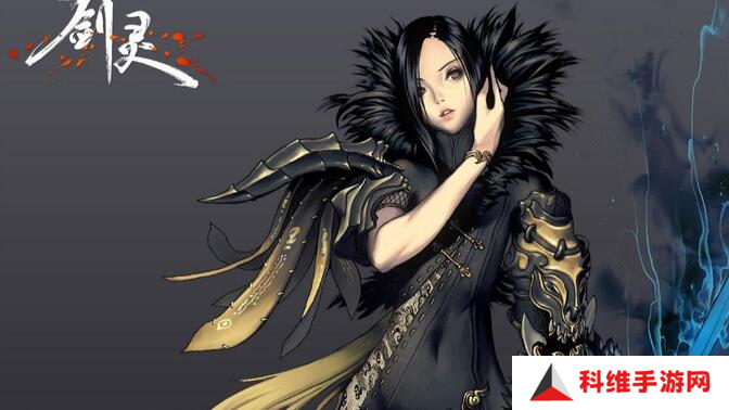剑灵2武器选择什么好 剑灵2手游武器选择攻略