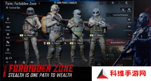 暗区突围国际服中文版