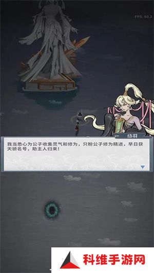碧海苍云录最新版本