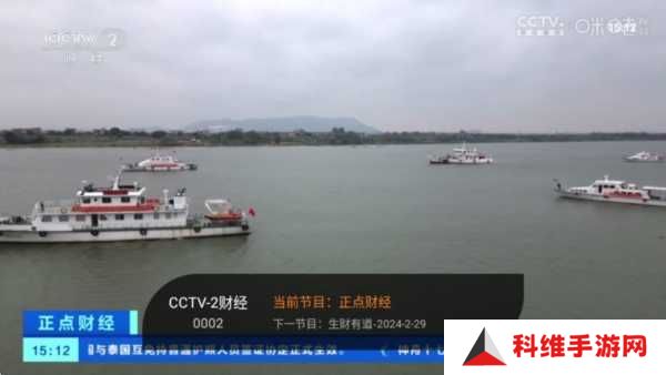 使用说明2