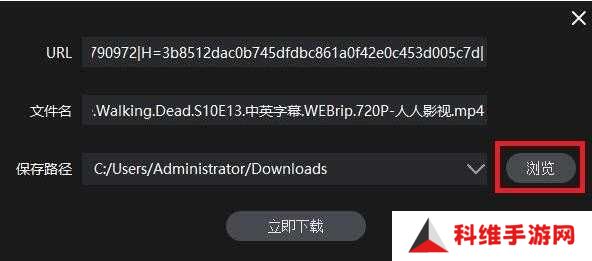 人人影视