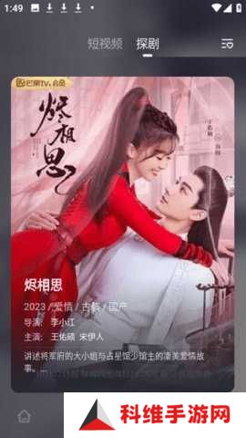 555影视