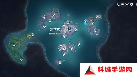 原神渊下宫钓鱼点位置汇总 渊下宫三处钓鱼点分布情况[多图]图片1