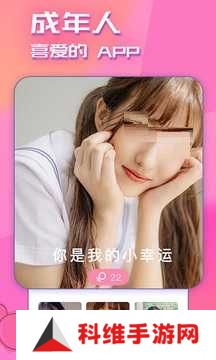 快猫截图