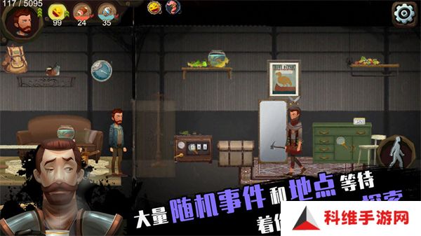 归家异途最新版本