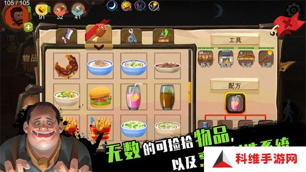 归家异途最新版本