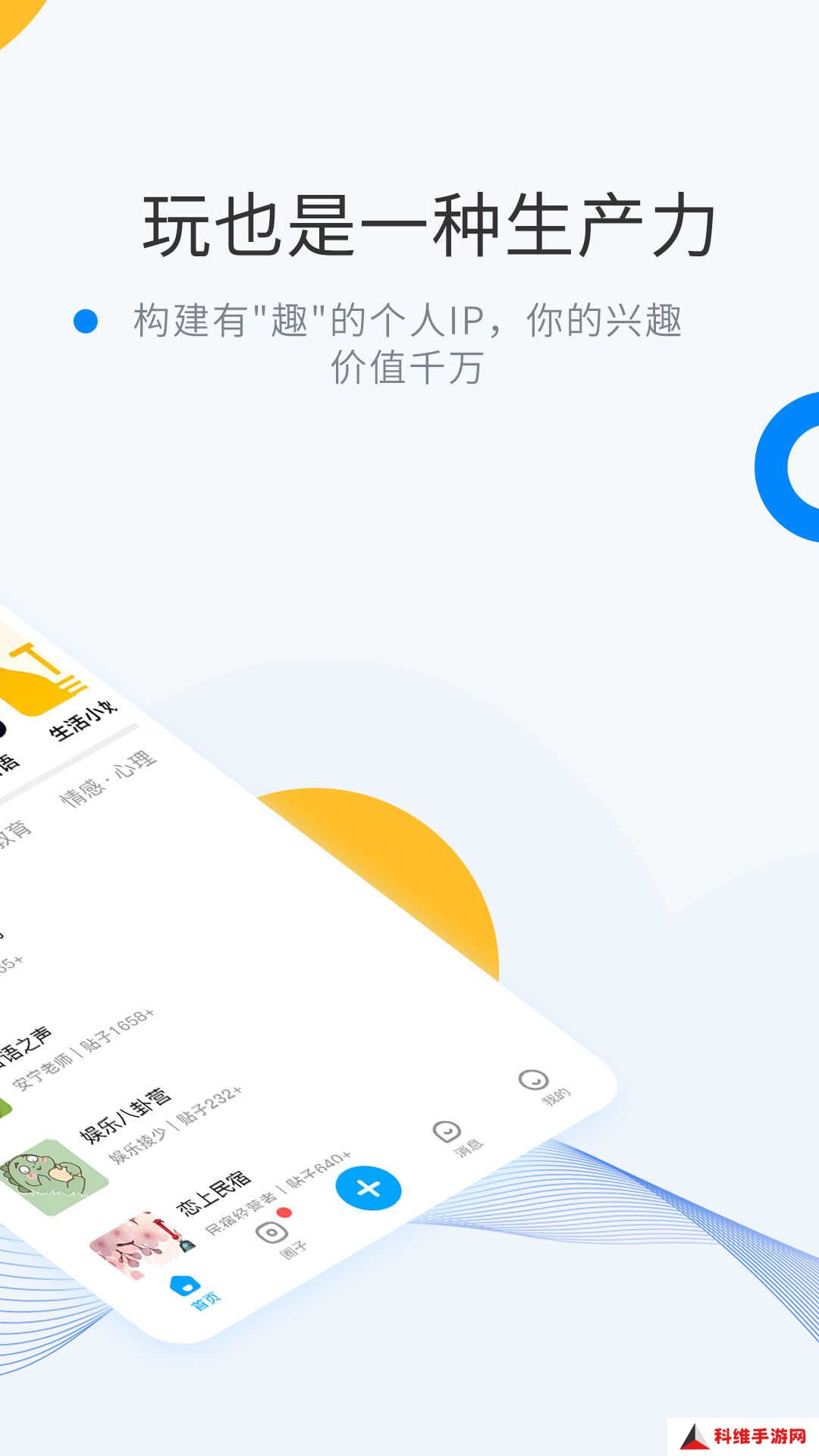 微密猫免登录版