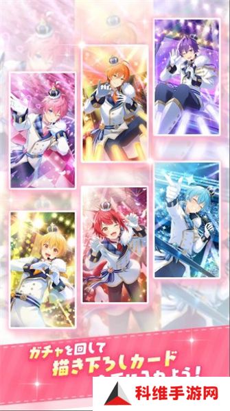 草莓王子With