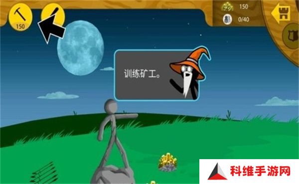杀死斯巴达