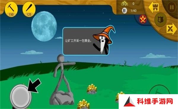 杀死斯巴达