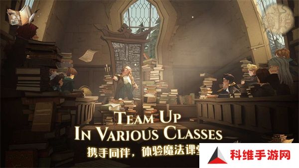 哈利波特魔法觉醒最新版