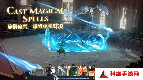 哈利波特魔法觉醒最新版